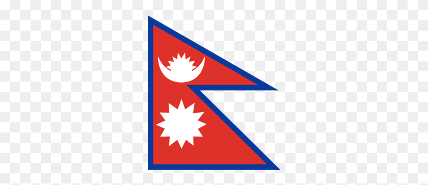 260x303 Скачать Клипарт Коммунистическая Партия Непала Коммунистическая Партия Непала - Клипарт Ликующей Толпы