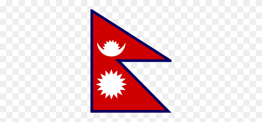 260x332 Download Nepal Flag Clip Art Clipart Flag Of Nepal Clip Art - Barcelona Clipart