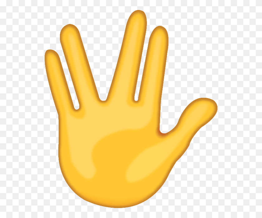 640x640 Download Part Between Middle And Ring Fingers Emoji Emoji Island - Ring Emoji PNG