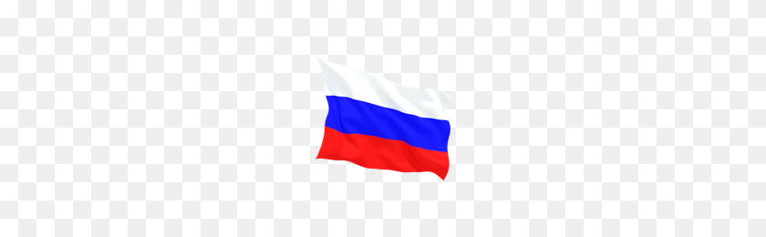 200x200 Descargar Rusia Png Photo Images And Clipart Freepngimg - Rusia Png