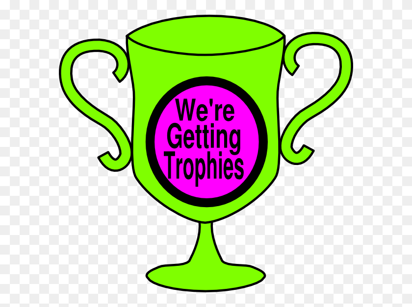 600x567 Download Trophy Glow Clipart - Trophy Clipart PNG