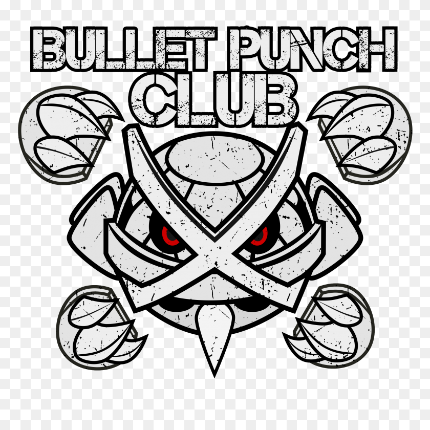2500x2500 Драфт Лига Убл - Логотип Bullet Club Png