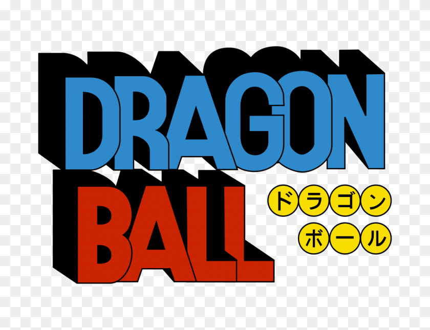 1200x900 Dragon Ball - Dragon Ball Super Logo PNG