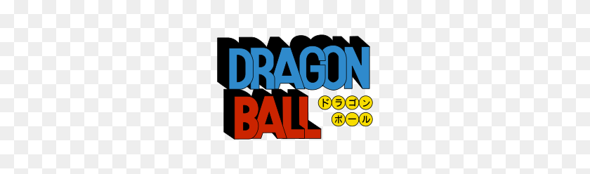 250x188 Dragon Ball - Dragonball PNG