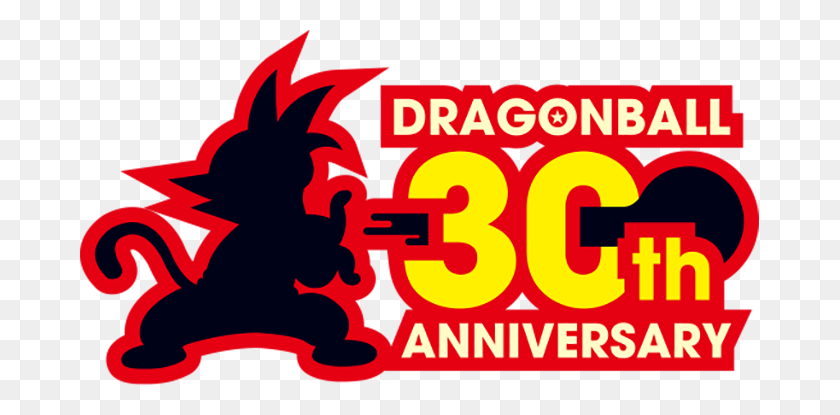 680x355 Dragon Ball Anniversary Official Logo The Dao Of Dragon Ball - Dragon Ball Logo PNG