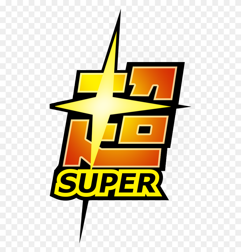494x817 Dragon Ball Fighterz Discussion Thread - Dragon Ball Fighterz Logo PNG