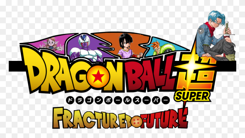 931x497 Dragon Ball Fractured Future - Dragon Ball Super Logo Png