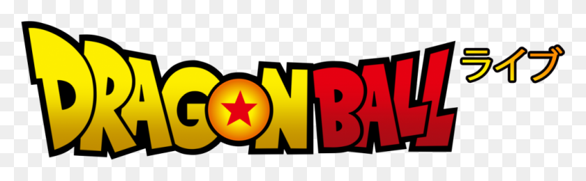 1024x263 Dragon Ball Heroes Dragon Ball Live - Dragon Ball Logo Png