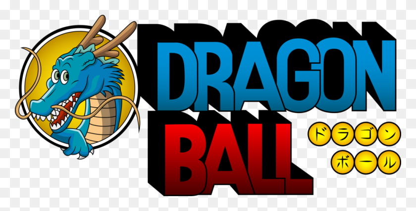 1024x483 Dragon Ball Logo Png Photos - Dragon Ball Logo PNG