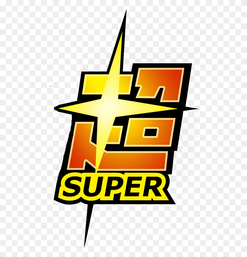 513x817 Dragon Ball Super Areajugones - Dragon Ball Super Png