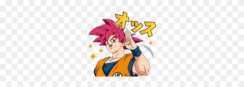 240x240 Dragon Ball Super Broly Line Stickers Line Store - Broly PNG