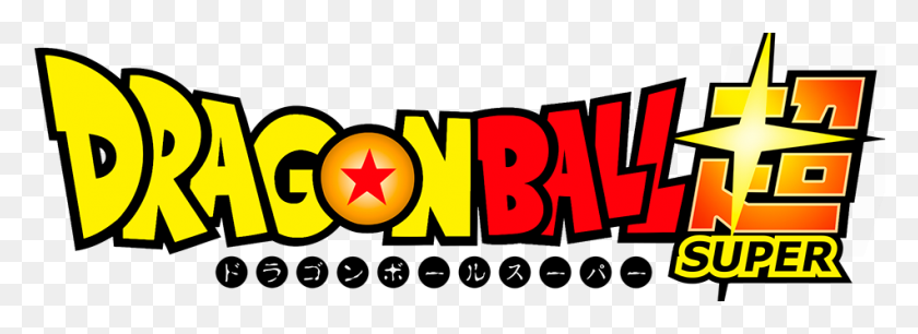 950x300 Dragon Ball Super Ep Is The Last Bit Of My Power - Dragon Ball Super Logo PNG