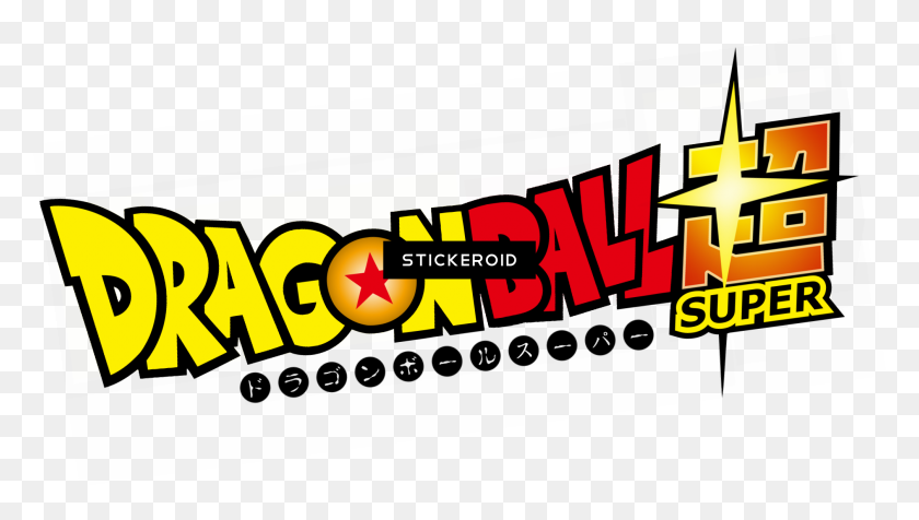 2014x1076 Dragon Ball Super Png - Dragon Ball Super Png