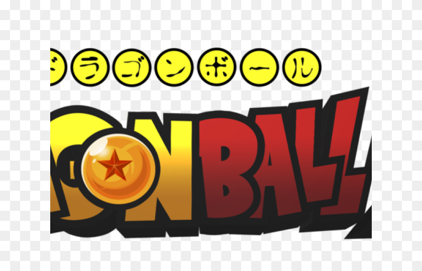 640x480 Dragon Ball Z Clipart Logo - Dragon Ball Logo PNG