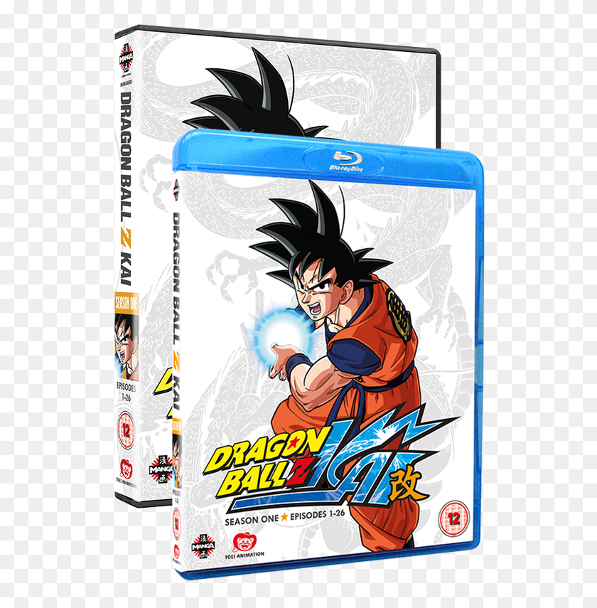 Dragon Ball Z Kai Season Dragon Ball Z Png Stunning Free Transparent Png Clipart Images Free Download