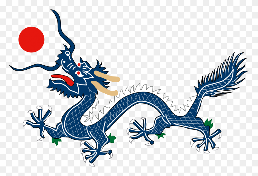 1280x839 Дракон Из Флага Китайской Династии Цин - Китайский Дракон Png