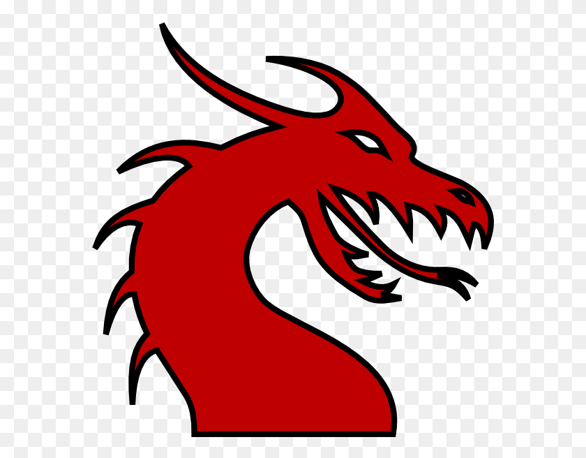 576x596 Dragon Head Silhouette Red Clip Art - Red Dragon PNG