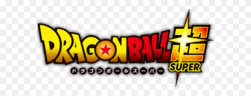 590x261 Dragonballsuper Dragon Ball - Dragon Ball Logo PNG