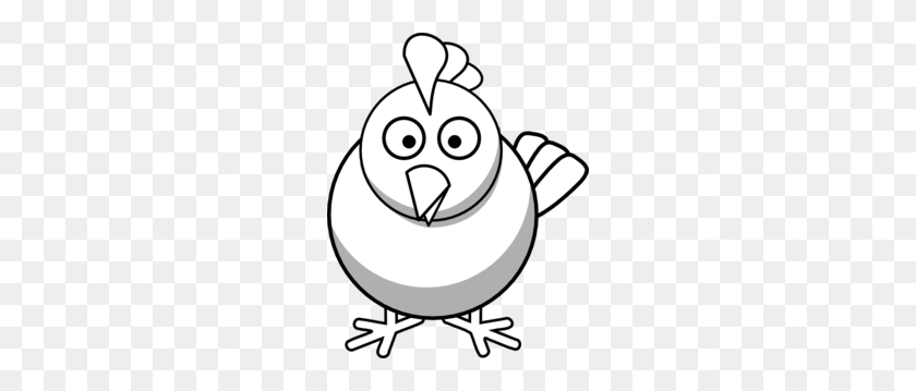 240x299 Drawing Clipart Chicken - Chicken Leg Clipart
