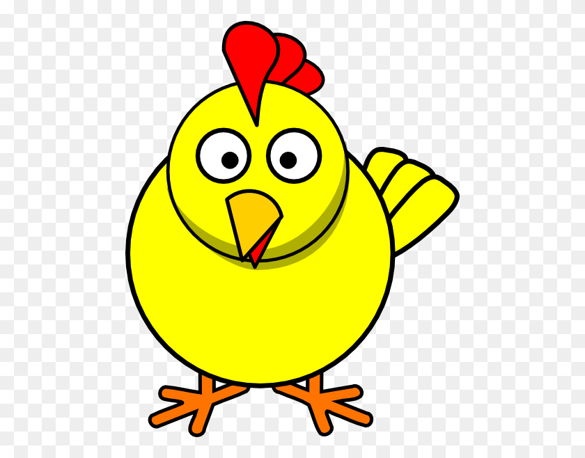480x598 Нарисованный Цыпленок Забавное Животное - Забавный Клипарт Животных