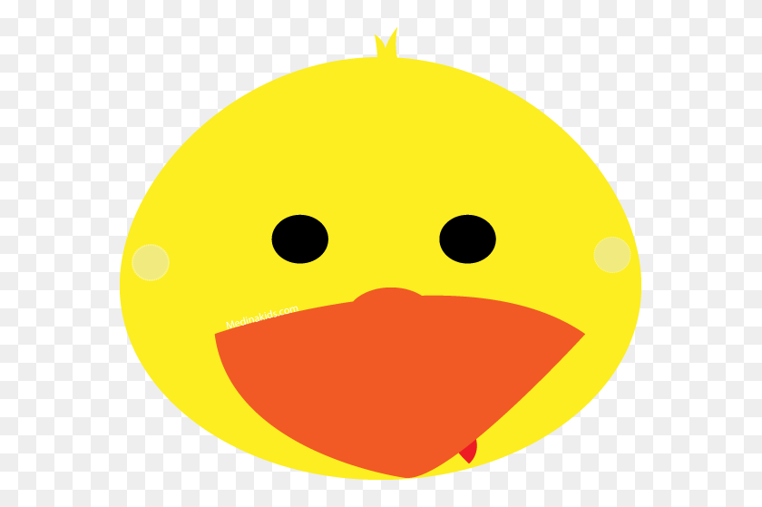 575x499 Duck Face Cliparts Free Download Clip Art - Sour Face Clipart