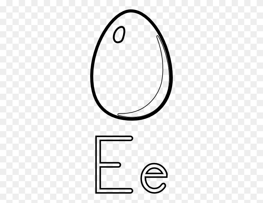 264x590 E Is For Egg Clip Art - Egg Clipart