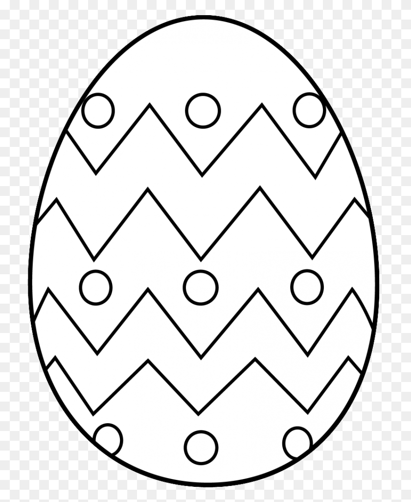 827x1024 Easter Clip Art For Free In Black And White Happy Easter - Pinata Clipart Black And White