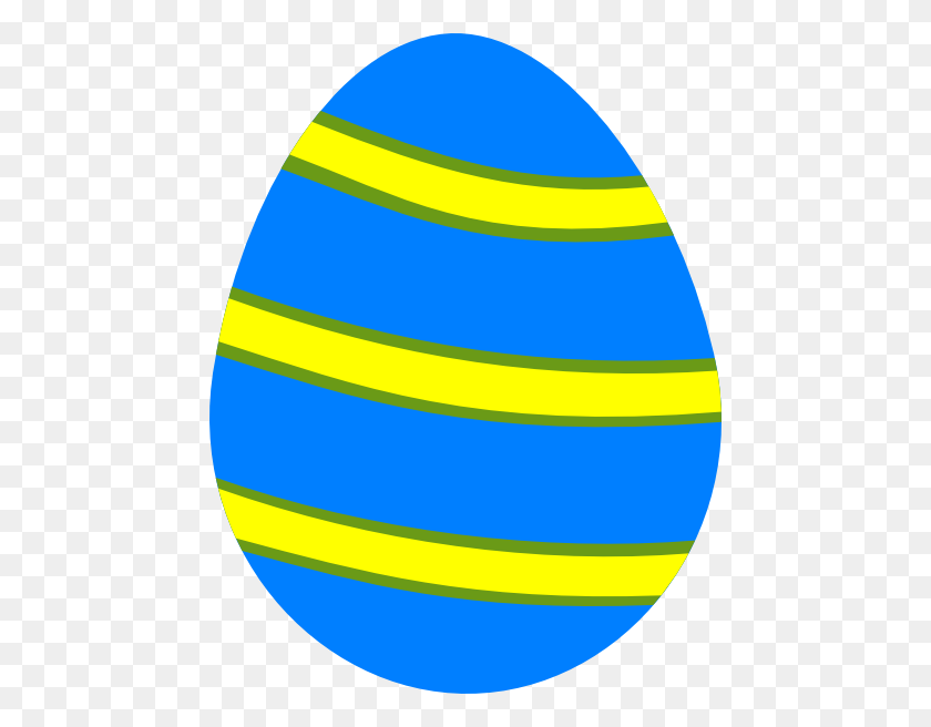 462x596 Easter Egg Clip Art - Messi Clipart