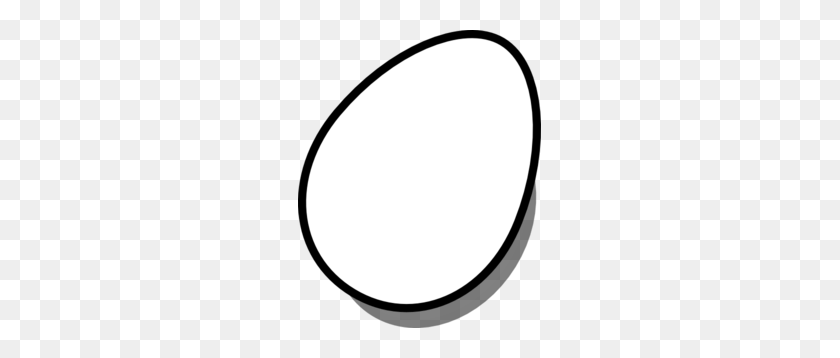 243x298 Egg Clip Art - Fried Egg Clipart