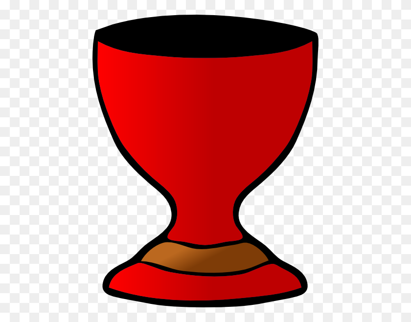462x599 Huevo Cup Red Empity Clipart - Chalice Clipart
