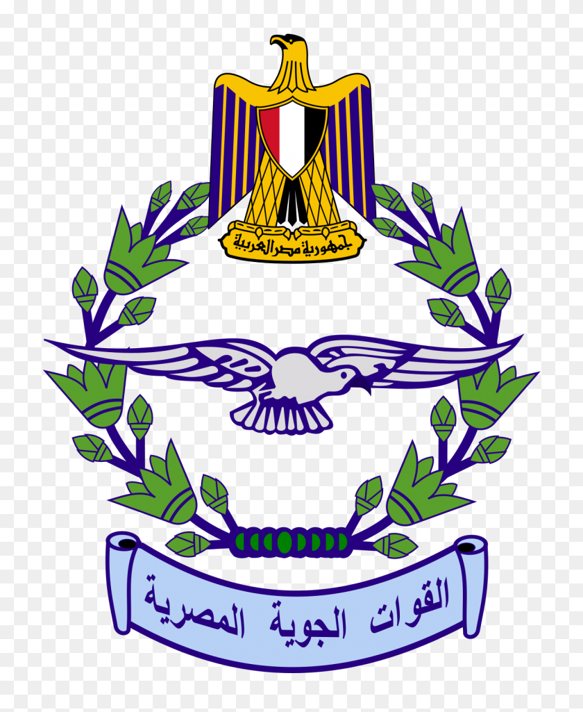 1200x1485 Fuerza Aérea Egipcia - Clipart De Yom Kipur