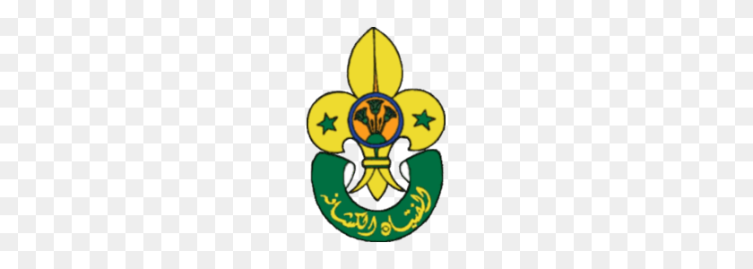 Logo persatuan pandu puteri malaysia