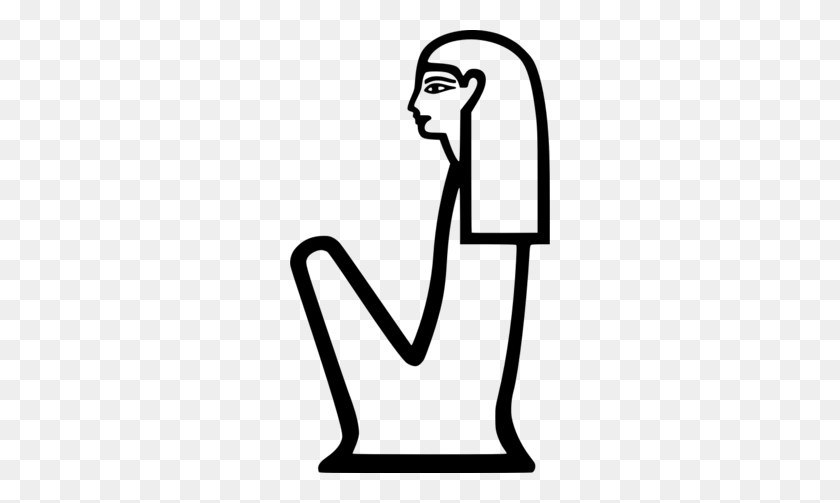 260x443 Egyptian Hieroglyphs Clipart - Egyptian PNG