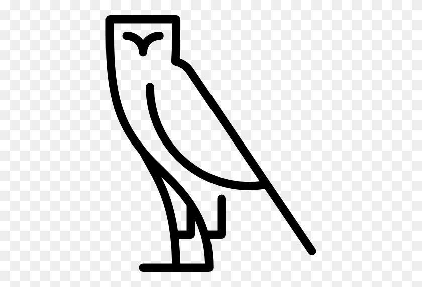 512x512 Egyptian Hieroglyphs Png Vectors And Clipart - Hieroglyphics Clipart