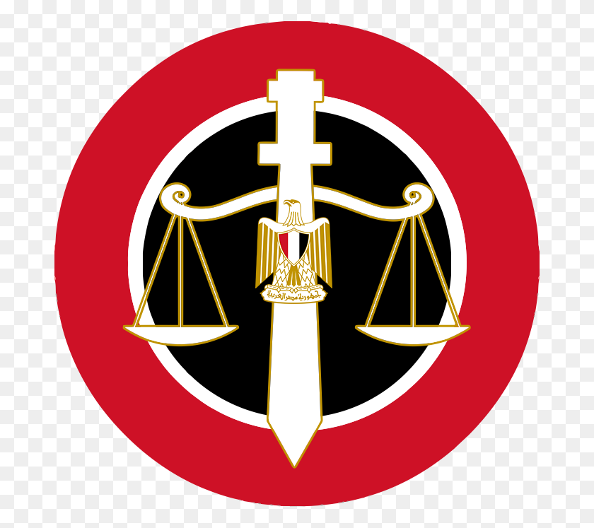 686x687 Egyptian Law Icon - Law PNG