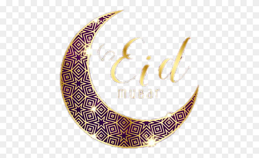 453x454 Eid Alhaza Mubarak Happy Moon Halal Golden Mosque Musli - Eid Mubarak PNG