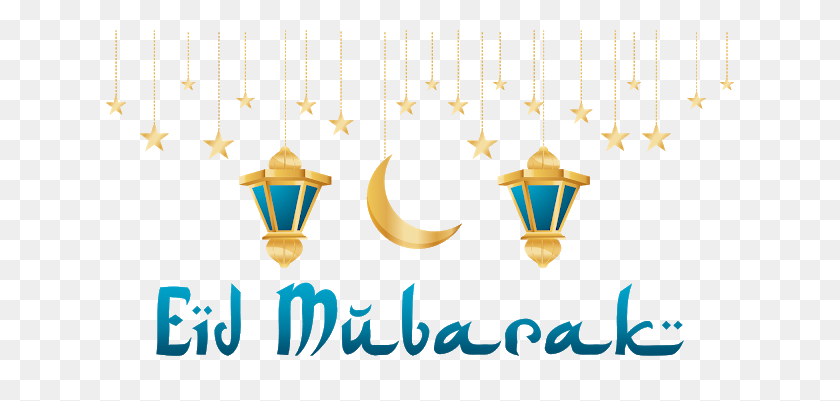 640x341 Eid Mubarak Greetings Png Eid Mubarak - Eid Mubarak PNG