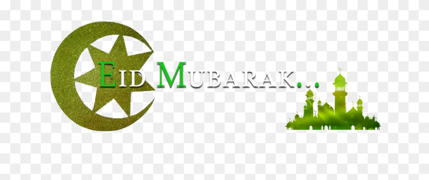 800x300 Eid Mubarak Png Effects For Editing Photoshop - Eid Mubarak PNG