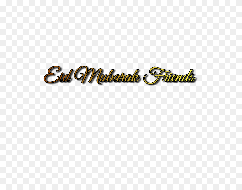 597x600 Eid Mubarak Png Logo - Eid Mubarak PNG