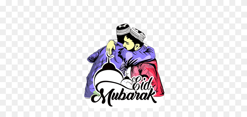 280x339 Eid Mubarak Deseos Compartir Imágenes De Tarjetas De Felicitación Primeros Deseos - Eid Mubarak Png