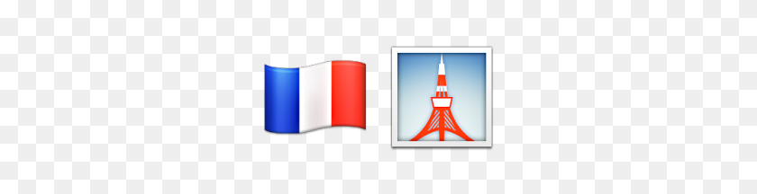 1000x200 Eiffel Tower Emoji Meanings Emoji Stories - Torre Eiffel PNG