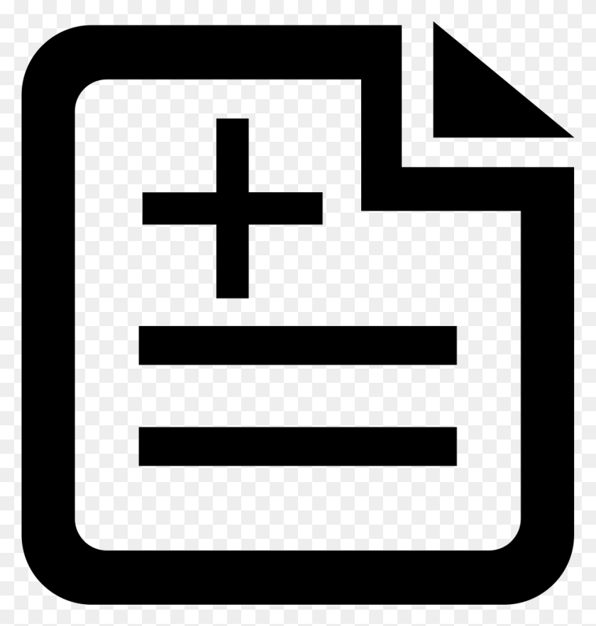 928x980 Electronic Medical Record Png Icon Free Download - Medical Records Clipart