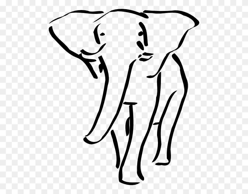 510x596 Elephant Clip Art At Clker Com Vector Clip Art Online Royalty Free - Elephant Trunk Up Clipart