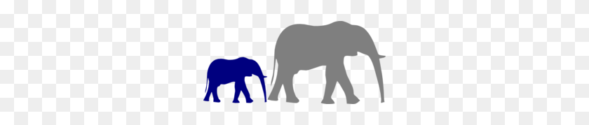 260x119 Слон Клипарт Индийский Слон Африканский Слон Слон - Африканский Слон Клипарт