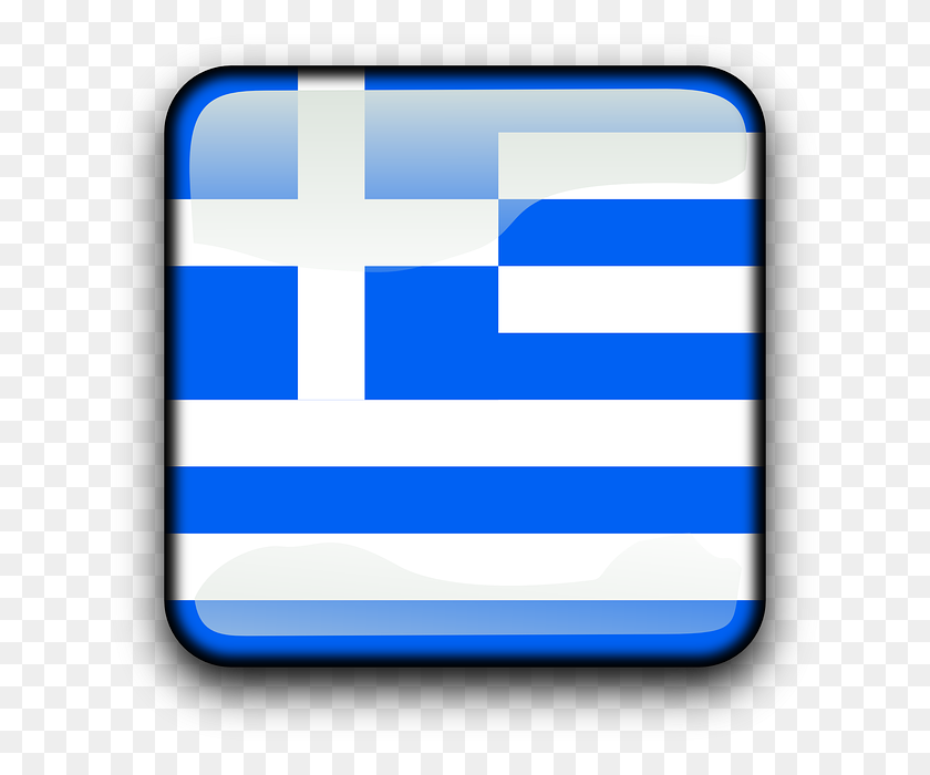 640x640 Embassy Of Brazil In Athens - Parthenon Clipart