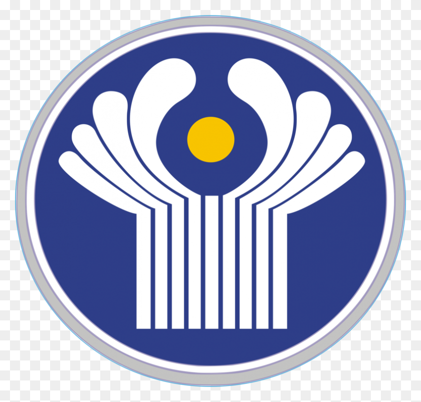 787x750 Emblem Logo Doves As Symbols Peace Symbols - Nasa Clipart