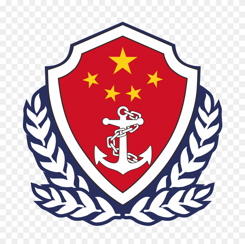 2000x2000 Эмблема Береговой Охраны Китая - Логотип Береговой Охраны Png