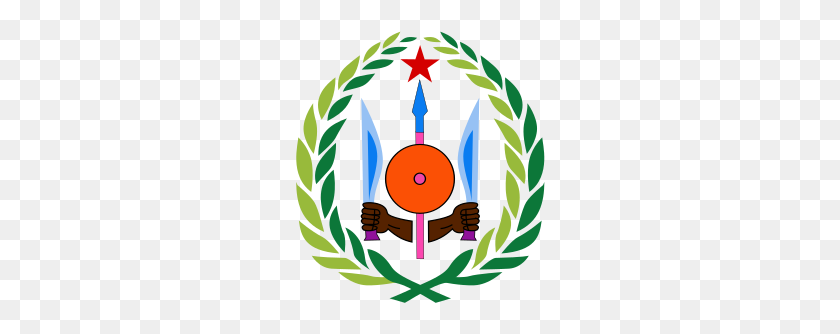 250x274 Emblema De Djibouti - Corpus Christi Clipart