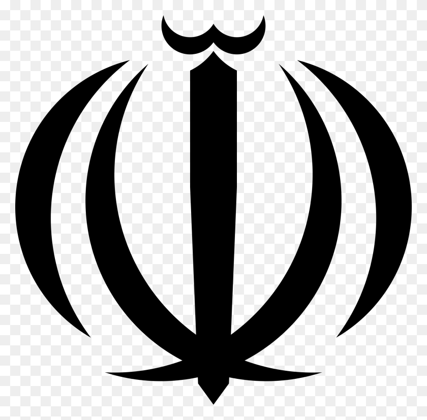 2000x1968 Emblema De Irán - Bandera De Irán Png