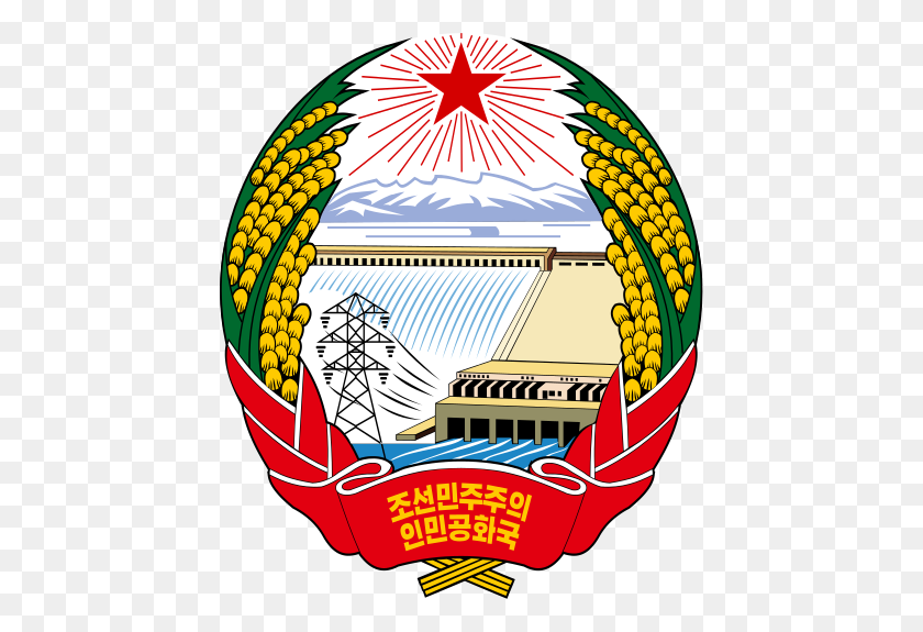 440x515 Emblem Of North Korea - Korean War Clipart